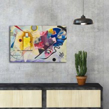Πίνακας καμβάς 45x70cm c471612 Πίνακας καμβάς 45x70cm c471612