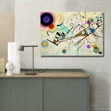 Πίνακας καμβάς 70x100cm c471617 Πίνακας καμβάς 70x100cm c471617
