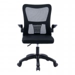 Καρέκλα γραφείου εργασίας Annalise pakoworld mesh μαύρο c472360
