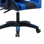 Καρέκλα γραφείου gaming William pakoworld PU μαύρο-μπλε c472362