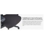 Καρέκλα Γραφείου - Eureka Ergonomic ERK-OC05-B c473225