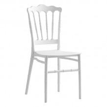 MILLS Καρέκλα PP Άσπρο - Στοιβαζόμενη c473256