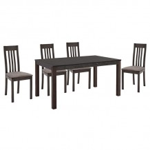 SABINIO Set 1 4 Τραπεζαρίας- Κουζίνας Σκούρο Καρυδί Melamine Greystone Ύφασμα Μπεζ c473285 SABINIO Set 1 4 Τραπεζαρίας- Κουζίνας Σκούρο Καρυδί Melamine Greystone Ύφασμα Μπεζ c473285
