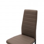 Καρέκλα Parker pakoworld PU cappuccino-μαύρο πόδι 42x48x98εκ c473796