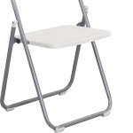 Καρέκλα πτυσσόμενη Daxton pakoworld PP λευκό-ασημί 49x46 5x73 5εκ c473806