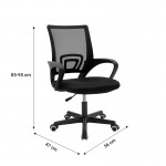 Καρέκλα γραφείου εργασίας Berto I pakoworld ύφασμα mesh ροζ 56x47x85-95εκ c473864