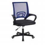 Καρέκλα γραφείου εργασίας Berto I pakoworld ύφασμα mesh μπλε-μαύρο 56x47x85-95εκ c473867