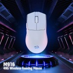 Gaming Ποντίκι - Redragon M916 PRO 1K 3-Mode Wireless White c473901