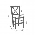 Καρέκλα καφενείου Seimi pakoworld χιαστή άβαφο ξύλο 42x40x89εκ c474038