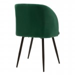 Πολυθρόνα Oasis pakoworld βελούδο σκούρο πράσινο-μαύρο πόδι c475346