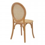 Καρέκλα Camil pakoworld φυσικό ξύλο οξιάς φυσικό rattan 45x50x94εκ c477887