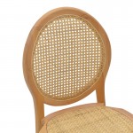 Καρέκλα Camil pakoworld φυσικό ξύλο οξιάς φυσικό rattan 45x50x94εκ c477887