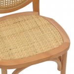 Καρέκλα Camil pakoworld φυσικό ξύλο οξιάς φυσικό rattan 45x50x94εκ c477887