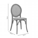 Καρέκλα Camil pakoworld φυσικό ξύλο οξιάς φυσικό rattan 45x50x94εκ c477887