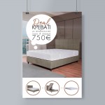 DEAL SET ΚΡΕΒΑΤΙ ΜΕ ΑΠΟΘΗΚ ΧΩΡΟ ΚΑΙ ΣΤΡΩΜΑ BEIGE 160x200cm 14-753 210x162xH120cm c479169