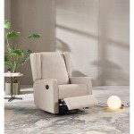 CLASSICO ΠΟΛΥΘΡΟΝΑ RECLINER BEIGE 75x95xH102cm c479624