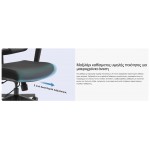 Καρέκλα Γραφείου - Eureka Ergonomic ERK-OC12-B c480400