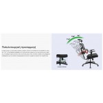 Καρέκλα Γραφείου - Eureka Ergonomic ERK-OC12-B c480400