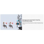 Καρέκλα Γραφείου - Eureka Ergonomic ERK-OC12-B c480400