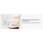 Καρέκλα Γραφείου - Eureka Ergonomic ERK-OC08-OW c480404