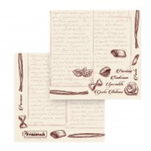 ΠΑΚΕΤΟ 40 Χαρτοπετσέτες Point-to-Point 38x38 σχέδιο Ζυμαρικών FATO Ιταλίας - Σετ 3 c481011 ΠΑΚΕΤΟ 40 Χαρτοπετσέτες Point-to-Point 38x38 σχέδιο Ζυμαρικών FATO Ιταλίας - Σετ 3 c481011