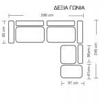 Πολυμορφικός-αναστρέψιμος καναπές London pakoworld ποντικί χρώμα ύφασμα με μαξιλάρια σε απόχρωση ανοιχτό γκρι 296x246x95εκ c482371