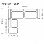 Πολυμορφικός-αναστρέψιμος καναπές London pakoworld ποντικί χρώμα ύφασμα με μαξιλάρια σε απόχρωση ανοιχτό γκρι 296x246x95εκ c482371
