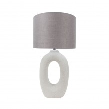 LOGAN ΦΩΤΙΣΤΙΚΟ ΕΠΙΤΡΑΠΕΖΙΟ ΚΕΡΑΜΙΚΟ ΛΙΝΟ ΛΕΥΚΟ ΓΚΡΙ H61cm c482521 LOGAN ΦΩΤΙΣΤΙΚΟ ΕΠΙΤΡΑΠΕΖΙΟ ΚΕΡΑΜΙΚΟ ΛΙΝΟ ΛΕΥΚΟ ΓΚΡΙ H61cm c482521