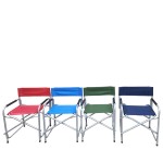 Καρέκλα Παραλίας ArteLibre Μέταλλο Ύφασμα 54x45x78cm Σε 4 Χρώματα c485132