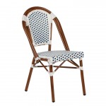 Καρέκλα Κήπου ArteLibre MUTARAZI Λευκό Μπλε Αλουμίνιο Rattan 50x57x85cm c485154