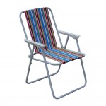 Καρέκλα Παραλίας ArteLibre Μέταλλο Ύφασμα 63x45x81cm Σε Διάφορα Χρώματα c487917