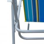 Καρέκλα Παραλίας ArteLibre Μέταλλο Ύφασμα 63x45x81cm Σε Διάφορα Χρώματα c487917