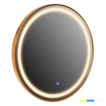 ΚΑΘΡΕΠΤΗΣ ΤΟΙΧΟΥ ΣΤΡΟΓΓΥΛΟΣ HM9580 30 ΑΛΟΥΜΙΝΙΟ ΣΕ ΧΡΥΣΟ-ΦΩΤΙΣΜΟΣ LED Φ60x3εκ c488417