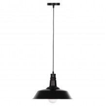 ΦΩΤΙΣΤΙΚΟ ΟΡΟΦΗΣ ΚΡΕΜΑΣΤΟ HM4136 ΜΑΥΡΟ ΜΕΤΑΛΛΙΚΟ ΚΑΠΕΛΟ Φ35x112Υεκ c488670