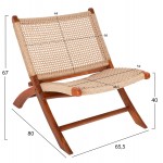 ΚΑΡΕΚΛΑ ΑΝΑΔΙΠΛΟΥΜΕΝΗ FERM HM9477 01 ΜΑΣΙΦ ΤΕΑΚ ΦΥΣΙΚΟ-ΣΧΟΙΝΙ VIRO 65 5x80x67Υεκ c489069