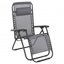 ΠΟΛΥΘΡΟΝΑ RELAX COMPANION HM5095 11 ΓΚΡΙ TEXTILENE-ΜΑΥΡΟ ΜΕΤΑΛΛΟ 67x145x110Υεκ SET 2τμχ c489339 ΠΟΛΥΘΡΟΝΑ RELAX COMPANION HM5095 11 ΓΚΡΙ TEXTILENE-ΜΑΥΡΟ ΜΕΤΑΛΛΟ 67x145x110Υεκ SET 2τμχ c489339