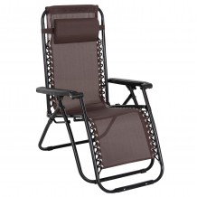 ΠΟΛΥΘΡΟΝΑ RELAX COMPANION HM5095 13 ΚΑΦΕ TEXTILENE-ΜΑΥΡΟ ΜΕΤΑΛΛΟ 67x145x110Υεκ SET 2τμχ c489361 ΠΟΛΥΘΡΟΝΑ RELAX COMPANION HM5095 13 ΚΑΦΕ TEXTILENE-ΜΑΥΡΟ ΜΕΤΑΛΛΟ 67x145x110Υεκ SET 2τμχ c489361