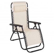 ΠΟΛΥΘΡΟΝΑ RELAX COMPANION HM5095 12 ΜΠΕΖ TEXTILENE-ΜΑΥΡΟ ΜΕΤΑΛΛΟ 67x145x110Υεκ SET 2τμχ c489362 ΠΟΛΥΘΡΟΝΑ RELAX COMPANION HM5095 12 ΜΠΕΖ TEXTILENE-ΜΑΥΡΟ ΜΕΤΑΛΛΟ 67x145x110Υεκ SET 2τμχ c489362