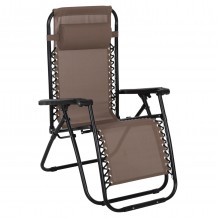 ΠΟΛΥΘΡΟΝΑ RELAX COMPANION HM5095 14 ΣΑΜΠΑΝΙ TEXTILENE-ΜΑΥΡΟ ΜΕΤΑΛΛΟ 67x145x110Υεκ SET 2τμχ c489363 ΠΟΛΥΘΡΟΝΑ RELAX COMPANION HM5095 14 ΣΑΜΠΑΝΙ TEXTILENE-ΜΑΥΡΟ ΜΕΤΑΛΛΟ 67x145x110Υεκ SET 2τμχ c489363
