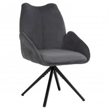 ΠΟΛΥΘΡΟΝΑΚΙ SHAI HM9844 03 ΓΚΡΙ ΥΦΑΣΜΑ-ΜΑΥΡΗ ΜΕΤΑΛΛΙΚΗ ΒΑΣΗ 61x63x93Υεκ SET 2τμχ c489379