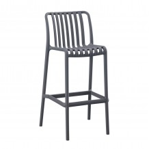 ΣΚΑΜΠΟ BAR ΠΟΛΥΠΡΟΠΥΛΕΝΙΟΥ CONVEE HM6098 03 ΓΚΡΙ 38 5x49 5x102Υεκ c489523