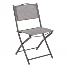 ΠΤΥΣΣΟΜΕΝΗ ΚΑΡΕΚΛΑ MAG HM5971 01 ΓΚΡΙ ΜΕΤΑΛΛΟ-ΓΚΡΙ TEXTILENE 45x51x81Υεκ SET 4τμχ c489965