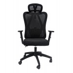 ΚΑΡΕΚΛΑ ΓΡΑΦΕΙΟΥ MEXER HM1195 01 ΜΑΥΡΟ MESH-ΜΕΤΑΛ ΒΑΣΗ-NYLON ΣΚΕΛΕΤΟΣ 60x49x130Υεκ c490247