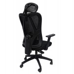 ΚΑΡΕΚΛΑ ΓΡΑΦΕΙΟΥ MEXER HM1195 01 ΜΑΥΡΟ MESH-ΜΕΤΑΛ ΒΑΣΗ-NYLON ΣΚΕΛΕΤΟΣ 60x49x130Υεκ c490247