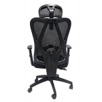 ΚΑΡΕΚΛΑ ΓΡΑΦΕΙΟΥ MEXER HM1195 01 ΜΑΥΡΟ MESH-ΜΕΤΑΛ ΒΑΣΗ-NYLON ΣΚΕΛΕΤΟΣ 60x49x130Υεκ c490247