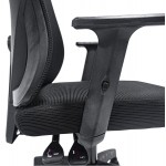 ΚΑΡΕΚΛΑ ΓΡΑΦΕΙΟΥ MEXER HM1195 01 ΜΑΥΡΟ MESH-ΜΕΤΑΛ ΒΑΣΗ-NYLON ΣΚΕΛΕΤΟΣ 60x49x130Υεκ c490247