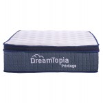 ΣΤΡΩΜΑ DREAMTOPIA σειρά PRIVILEGE HM660 90-200 POCKET SPRING ΜΕ ΑΝΩΣΤΡΩΜΑ 90X200x29Υεκ c490306