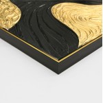 ΠΙΝΑΚΑΣ ΤΟΙΧΟΥ 3D SEDIMENT HM4548 02 ΚΟΡΝΙΖΑ ΜΠΕΖ-ΧΕΙΡΟΠΟΙΗΤΑ ΣΧΕΔΙΑ 62x4 5Χ92Υεκ c490334
