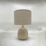 PIEDRA ΦΩΤΙΣΤΙΚΟ ΕΠΙΤΡΑΠΕΖΙΟ 18x18x42 ΚΕΡΑΜΙΚΟ ΜΠΕΖ ΛΙΝΟ c491257