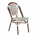 Καρέκλα Κήπου ArteLibre MUTARAZI Λευκό Μαύρο Αλουμίνιο Rattan 50x57x85cm c491839